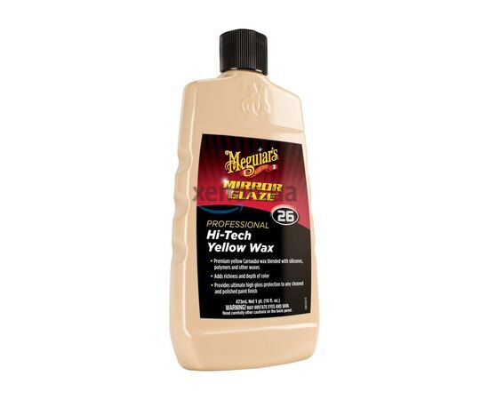 Meguiars Professional Hi Tech Yellow Wax глейз для дзеркального блиску (жовтий віск) 473 мл, Обʼєм: 473 мл