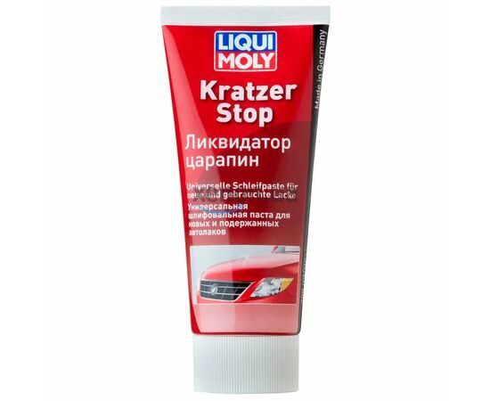 Liqui Moly Kratzer Stop антиподряпин ліквідатор подряпин 200 мл