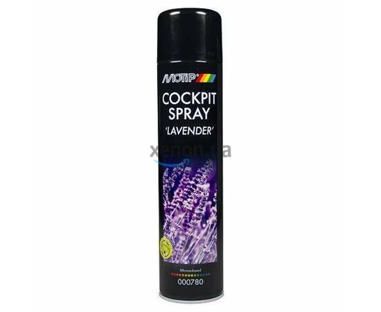 MOTIP Black Line Cockpit Spray Lavender аэрозольный полироль для пластика лаванда 600 мл