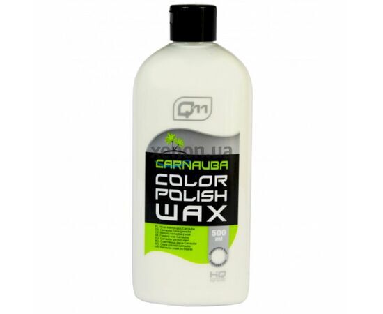 Q11 HQ Carnauba Color Polish Wax White поліроль з PTFE та воском карнауби білий 500 мл, Колір: Білий, Обʼєм: 500 мл