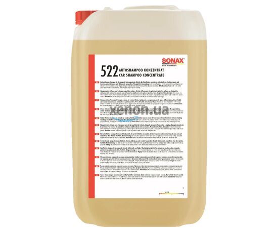 SONAX Glanz Shampoo Konzentrat автошампунь консервант с блеском 25 л, Запах: Без запаха, Объем: 25 л