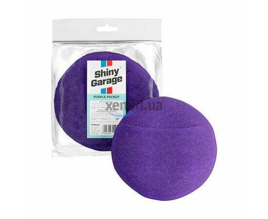 Shiny Garage Purple Pocket Microfiber Applicator універсальний аплікатор з мікрофібри