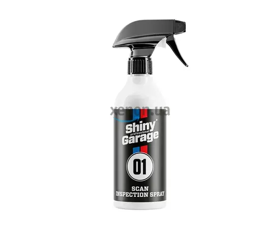 Shiny Garage Scan Inspection Spray обезжириватель поверхности 500 мл, Объем: 500 мл