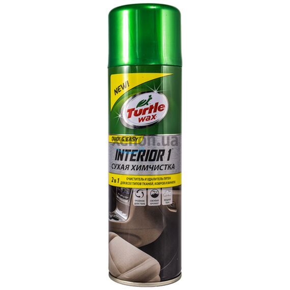 Сухая химчистка Turtle Wax Interior 1 Quick & Easy