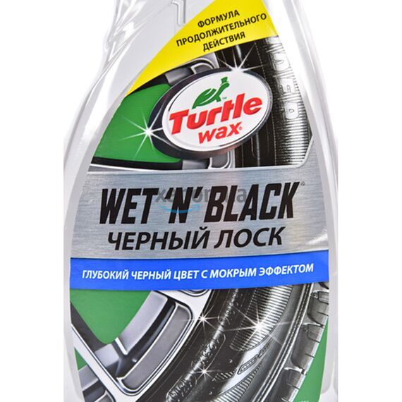 Turtle Wax Wet N Black FG7723 53016