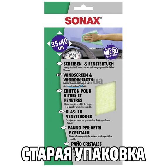 SONAX 416700