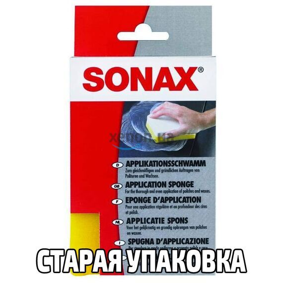 SONAX 417300