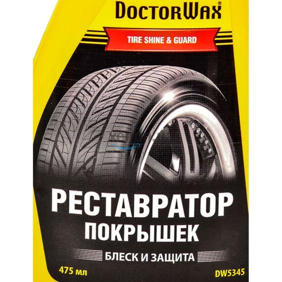 Doctor Wax Tire & Shine Guard реставратор покрышек блеск и защита 475 мл, изображение 2 Doctor Wax Tire & Shine Guard реставратор покрышек блеск и защита 475 мл, изображение 2