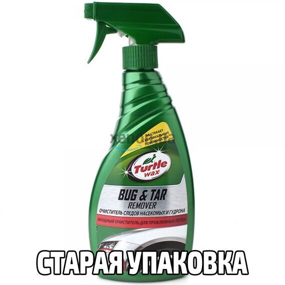 Turtle Wax Bug & Tar Remover