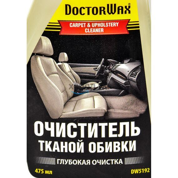 Doctor Wax Carpet & Upholstery Cleaner очиститель тканой обивки 475 мл, изображение 2