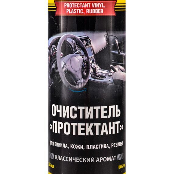 Очиститель пластика классический аромат Doctor Wax DW5226