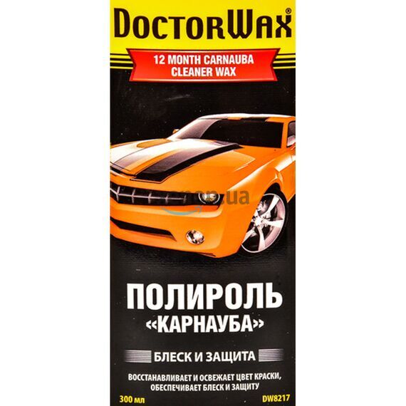 Полроиль карнауба Doctor Wax DW8217