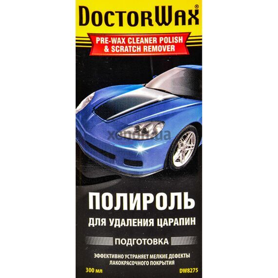 Полироль для удаления царапин Doctor Wax DW8275