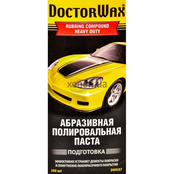 Абразивный полироль Doctor Wax DW8287