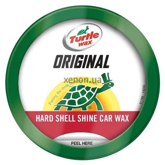 Turtle Wax Original Hard Shell Shine Car Wax Turtle Wax Original Hard Shell Shine Car Wax