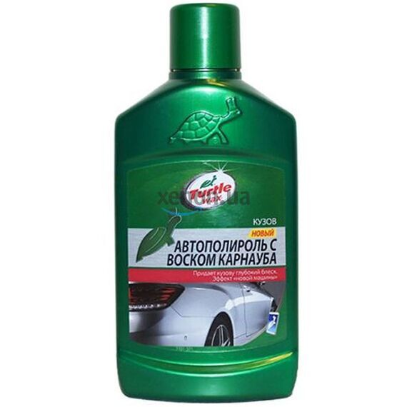 Turtle Wax Carnauba Car Wax