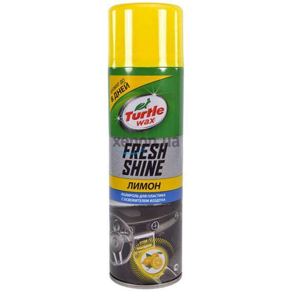 Полироль для пластика Turtle Wax Fresh Shine лимон (цитрус)