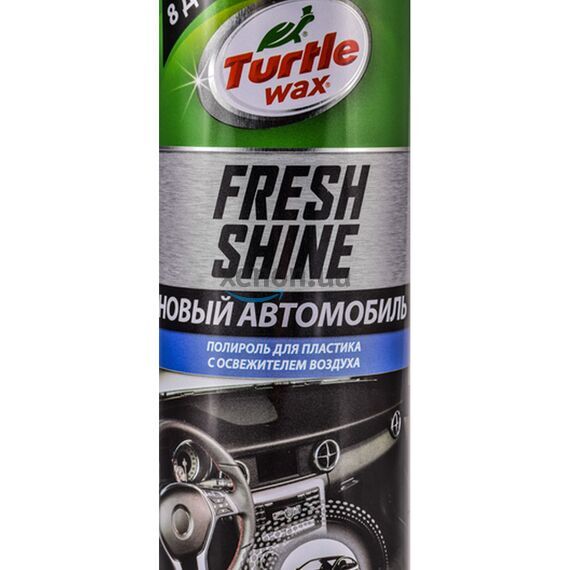 Полироль для пластика Turtle Wax Fresh Shine New Car новый автомобиль Полироль для пластика Turtle Wax Fresh Shine New Car новый автомобиль