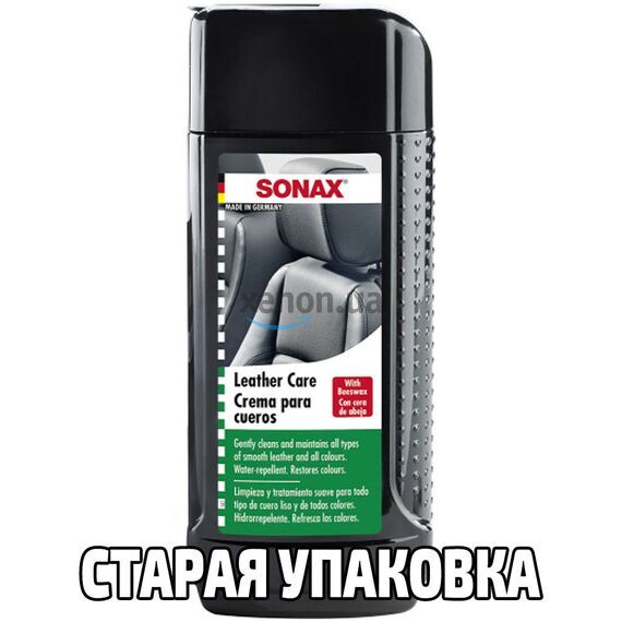 SONAX LederPflege Lotion лосьйон для догляду за шкірою авто 250 мл, зображення 14
