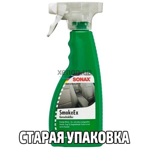 SONAX Smoke Ex Geruchskiller+Frische-Spray нейтрализатор запаха (антитабак) 500 мл, изображение 4