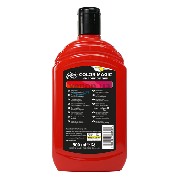 Turtle Wax Color Magic Radiant Red Wax червоний поліроль з PTFE тефлоном 500 мл, Колір: Червоний, Обʼєм: 500 мл, зображення 2
