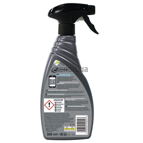 Turtle Wax HS fabric cleaner очиститель текстиля с катионами 500 мл, изображение 2
