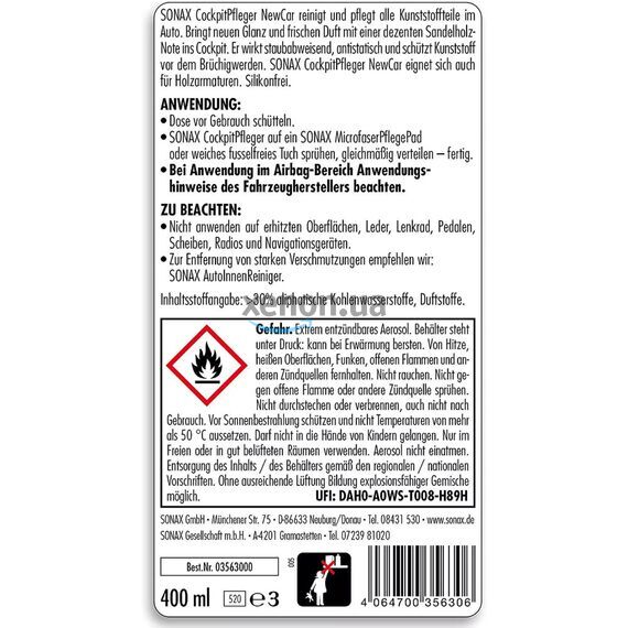 SONAX Глянцевый очиститель пластика Cockpit-Pfleger (400 мл), изображение 3 SONAX Глянцевый очиститель пластика Cockpit-Pfleger (400 мл), изображение 3