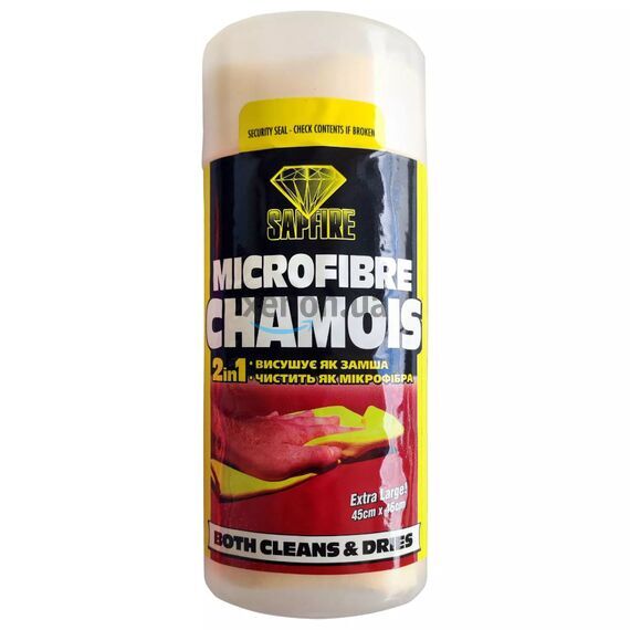 Sapfire SF-334 Microfibre Chamois 2 in 1 (562220) салфетка замша-микроволокно в тубе 45x46 см