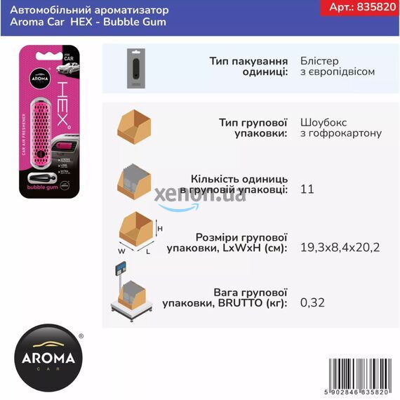 Автомобільний ароматизатор Aroma Car Hex (Bubble Gum), зображення 4 Автомобільний ароматизатор Aroma Car Hex (Bubble Gum), зображення 4