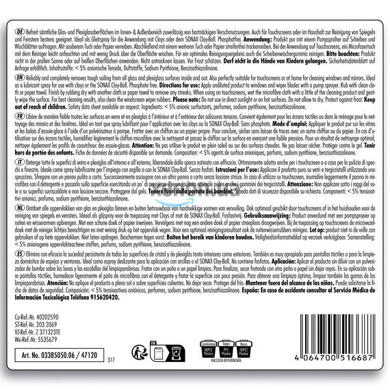 SONAX Clear Glass (338505) – идеальная чистота стёкол без разводов!, изображение 2