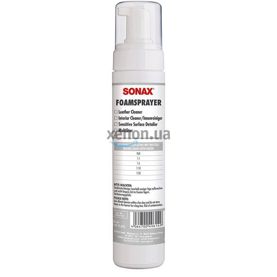 Ручной пенообразователь SONAX PROFILINE Foam Sprayer, 250 мл (496141)