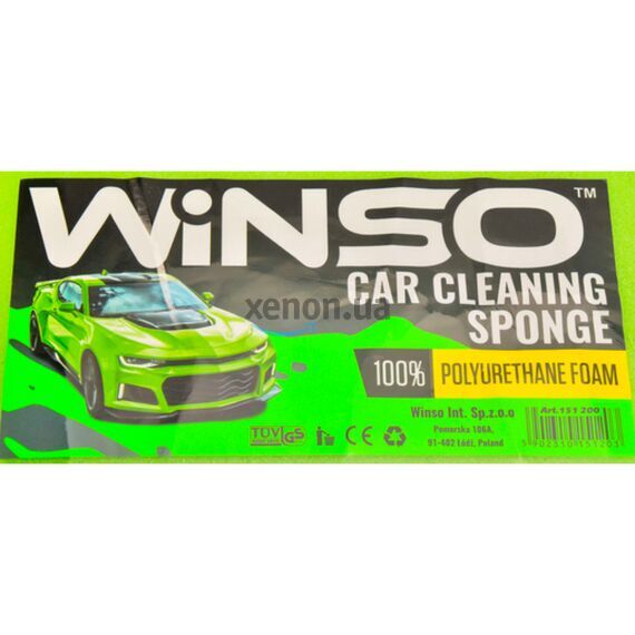 WINSO Car Cleaning Sponge губка для миття автомобіля 240х160х70 мм, зображення 3