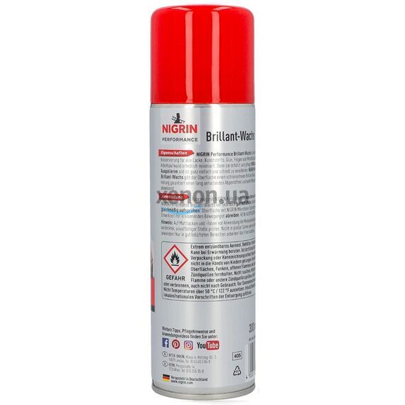 NIGRIN Performance Brillant-Wachs Aerosol Detailer жидкий воск спрей для кузова 300 мл, изображение 2 NIGRIN Performance Brillant-Wachs Aerosol Detailer жидкий воск спрей для кузова 300 мл, изображение 2