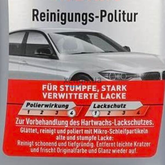 NIGRIN Reinigungs-Politur очищающий полироль для удаления царапин и глубокой очистки 300 мл, изображение 4