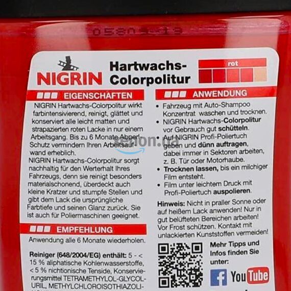 NIGRIN Hartwachs-Colorpolitur Rot красный одношаговый полироль с PTFE 300 мл, Цвет: Красный, Объем: 300 мл, изображение 4