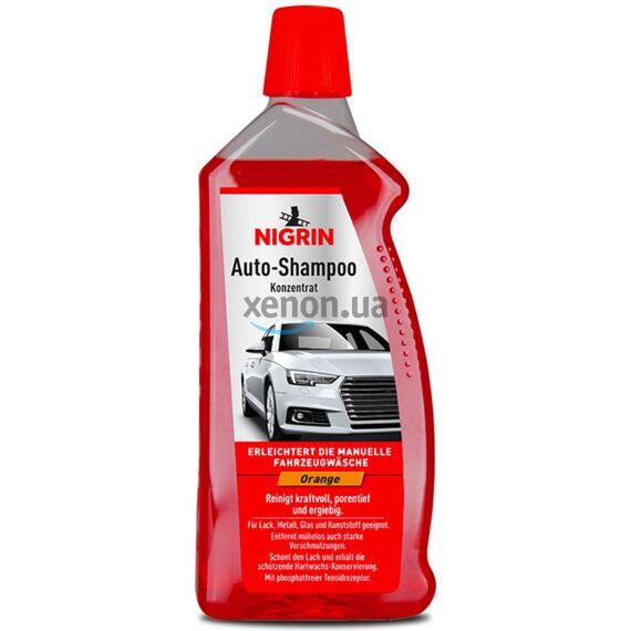 NIGRIN Auto-Shampoo Konzentrat Duft Orange автошампунь концентрат 1 л