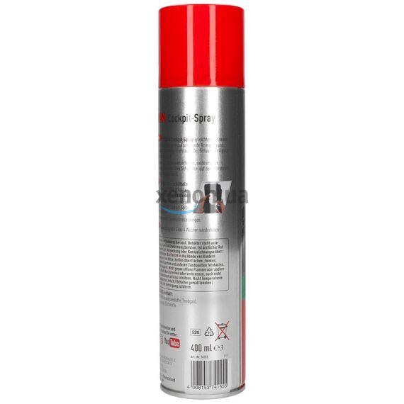 NIGRIN Cockpit-Spray Apfel пенный 45-дневный очиститель протектант для пластика морской бриз 400 мл, изображение 4