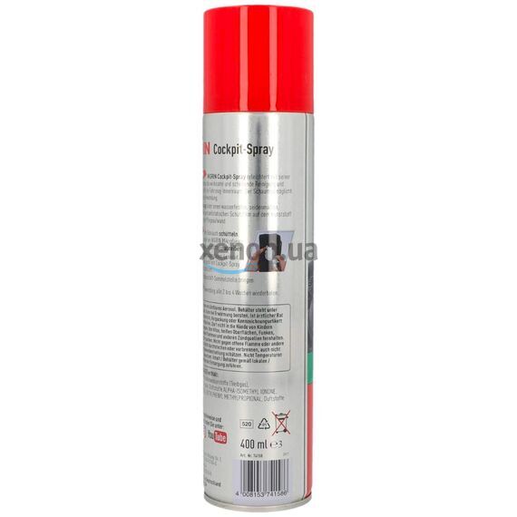 NIGRIN Cockpit-Spray Meeresbrise пенный 45-дневный очиститель протектант для пластика морской бриз 400 мл, изображение 4