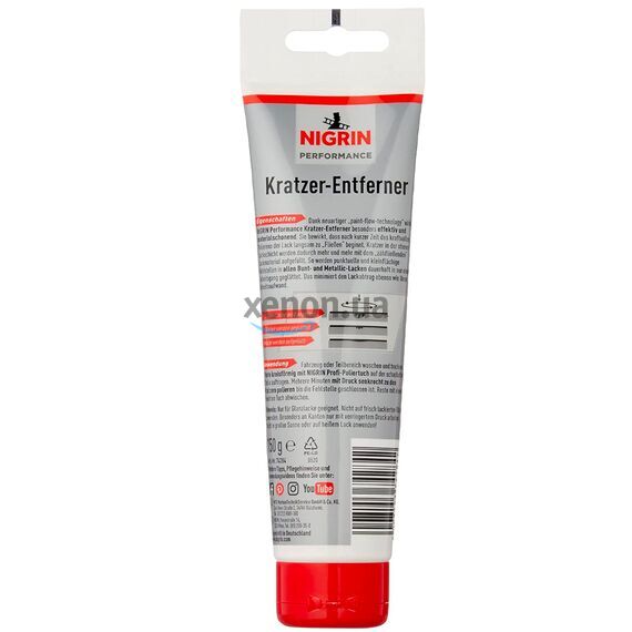 NIGRIN Performance Kratzer-Entferner Universal универсальный антицарапин 150 г, изображение 2