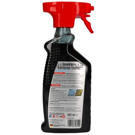 NIGRIN Performance Insekten-Entferner интенсивный очиститель следов насекомых антимошка с индикатором 500 л, изображение 2