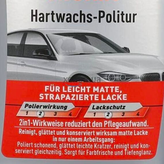 NIGRIN Hartwachs-Politur универсальная восковая полироль 300 мл, изображение 4