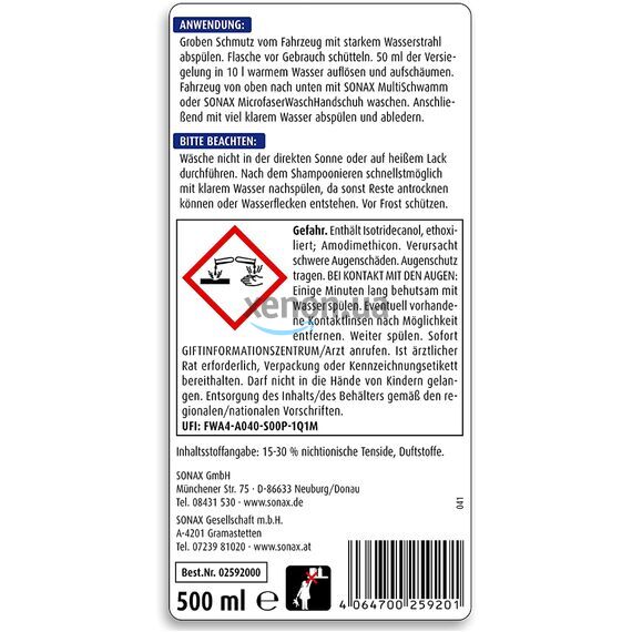 SONAX XTREME Ceramic ActiveShampoo керамічний автошампунь 500 мл, зображення 4