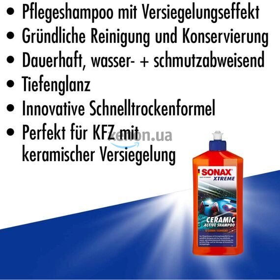 SONAX XTREME Ceramic ActiveShampoo керамічний автошампунь 500 мл, зображення 7