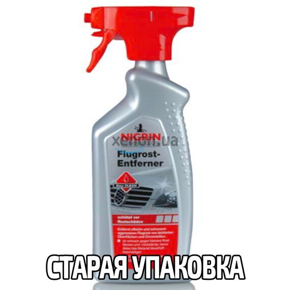 NIGRIN Flugrost- Entferner преобразователь и очиститель коррозии и пленки ржавчины 500 мл, изображение 3
