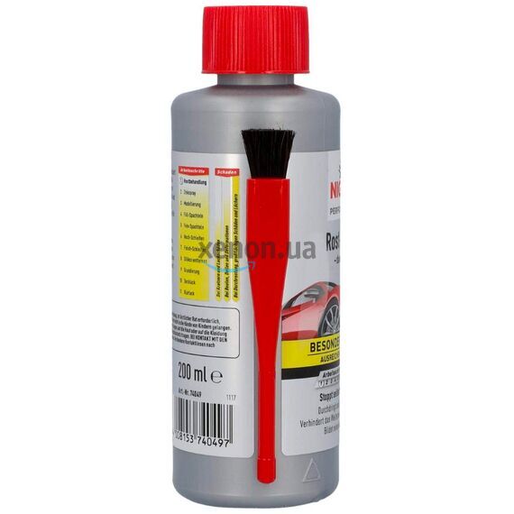 NIGRIN Performance Rost-Stopp высокоэффективный экономный 3-часовой удалитель ржавчины с индикатором (Германия) 200 мл с кистью в комплекте, изображение 4