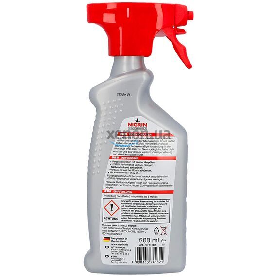 NIGRIN Performance Verdeck Reiniger очиститель мягкой крыши кабриолета (Германия) 500 мл, изображение 3