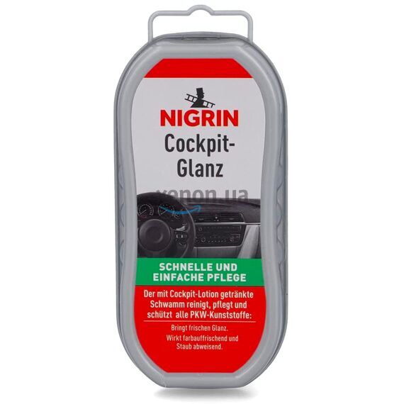 NIGRIN Cockpit-Glanz Silikonschwamm аппликатор для пластика с глянцевой пропиткой