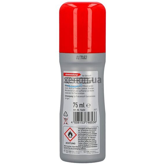 NIGRIN Gummi-Pflegestift средство по уходу за резиновыми уплотнителями с губкой для точного нанесения (Германия) 75 мл, изображение 3