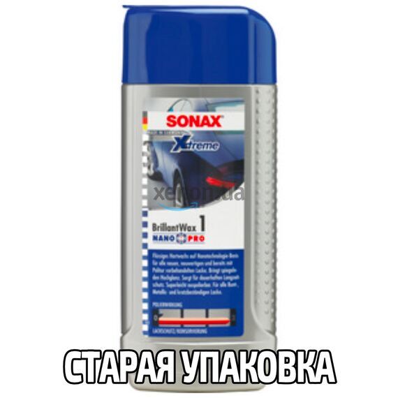 SONAX XTREME Brilliant Wax 1 Hybrid NPT финишный полироль с воском 250 мл, Объем: 250 мл, изображение 13