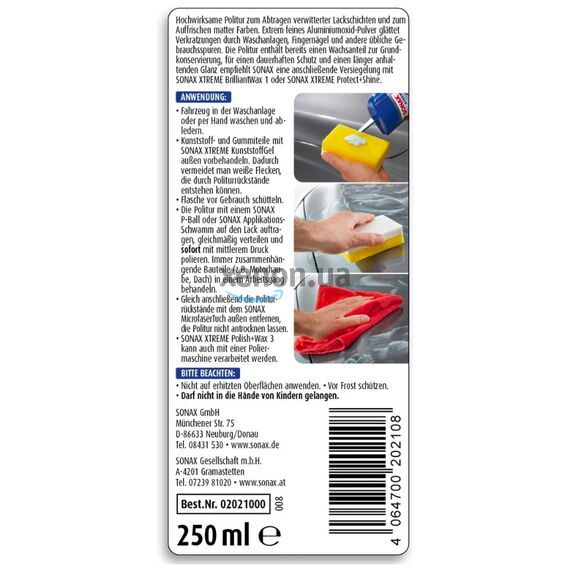 SONAX XTREME Polish + Wax 3 Hybrid NPT очищающий полироль с воском 250 мл, Объем: 250 мл, изображение 5